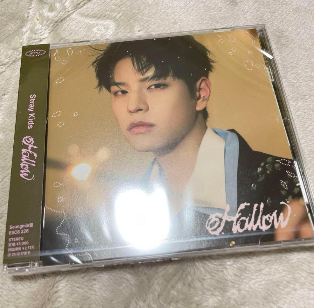 StrayKids Hollow FC盤 スンミン 未開封 - メルカリ