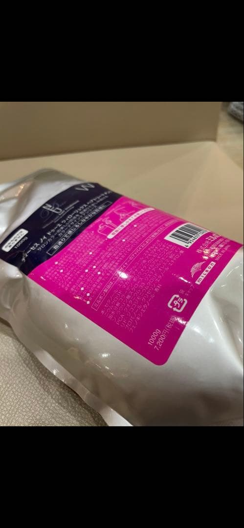 ミルボン　ディーセスノイドゥーエW　ヘアトリートメント　2500g 廃盤品