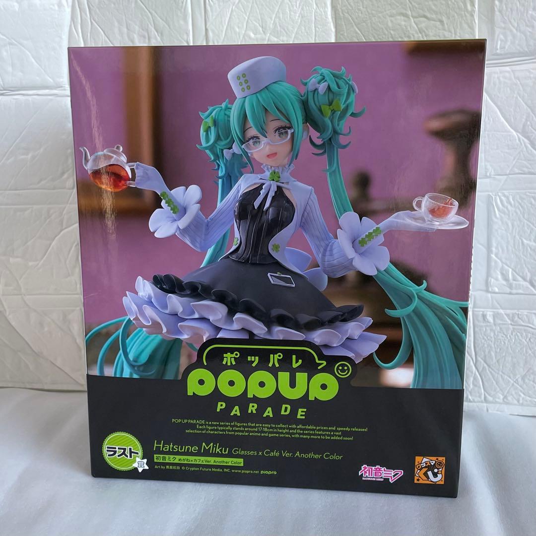 初音ミク　グッスマくじ　ラスト賞　イトーヨーカドー