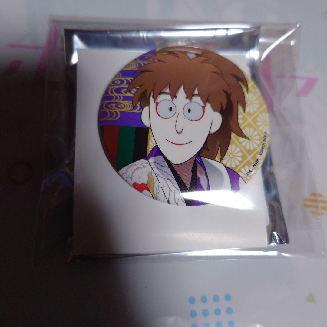 忍たま乱太郎 鉢屋三郎 缶バッジ 極楽湯 RAKUSPA - メルカリ