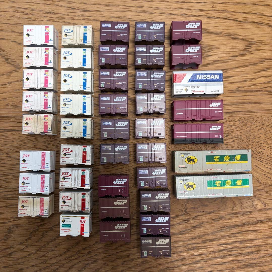 【Nゲージ】　コンテナ　まとめ売り　43個