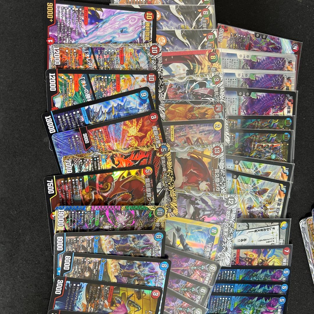 U*3様 【早い者勝ち！】まとめ売り　VRSR 暗黒王デスフェニックス