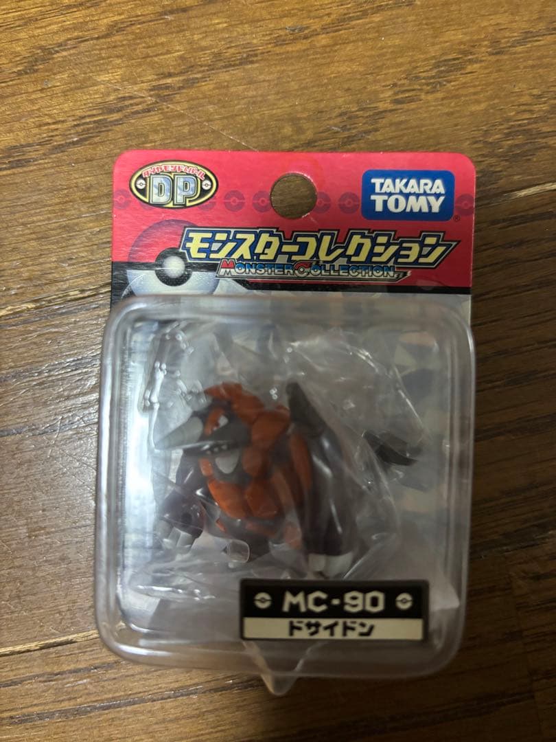 Reiko Ogawaです。