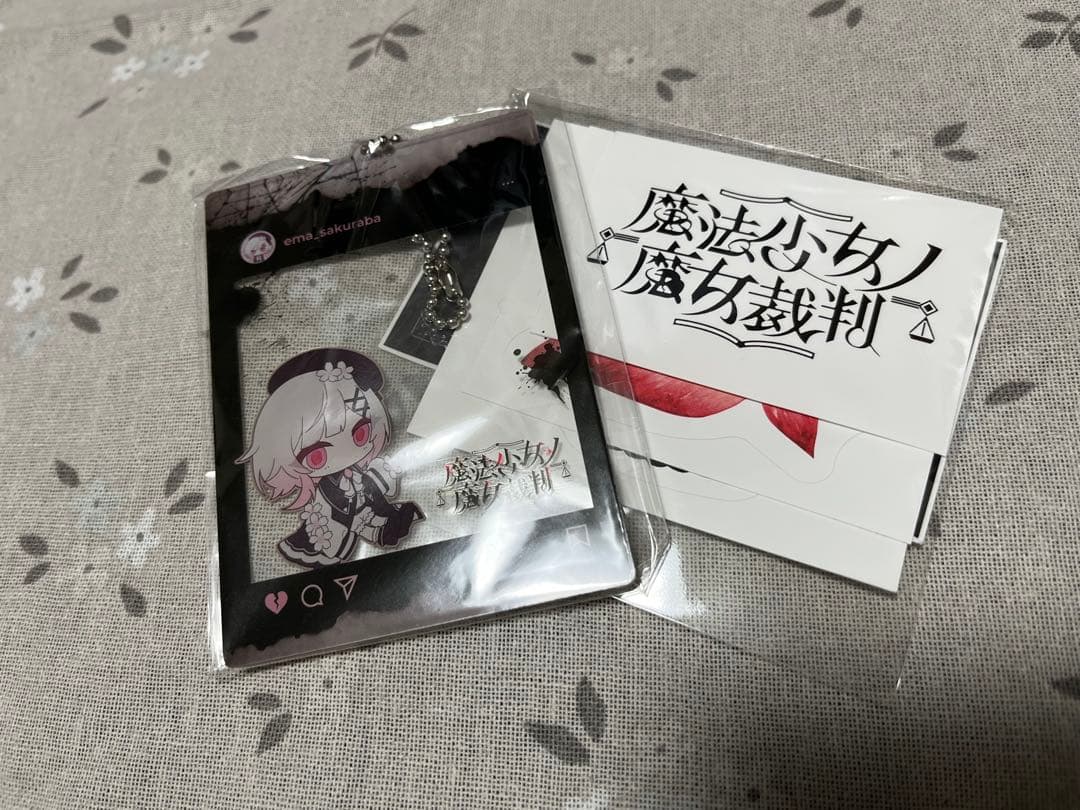 魔法少女 ノ魔女裁判　the first page プレミアムチケット特典