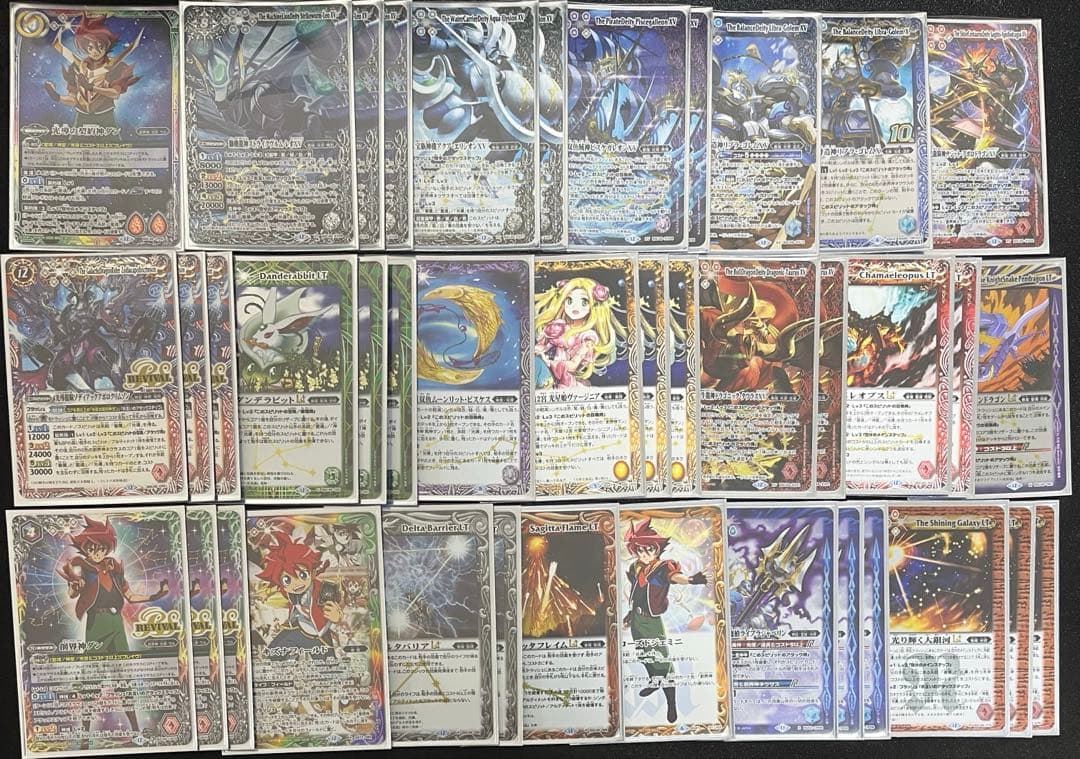 早い者勝ち‼️ 光導　デッキ