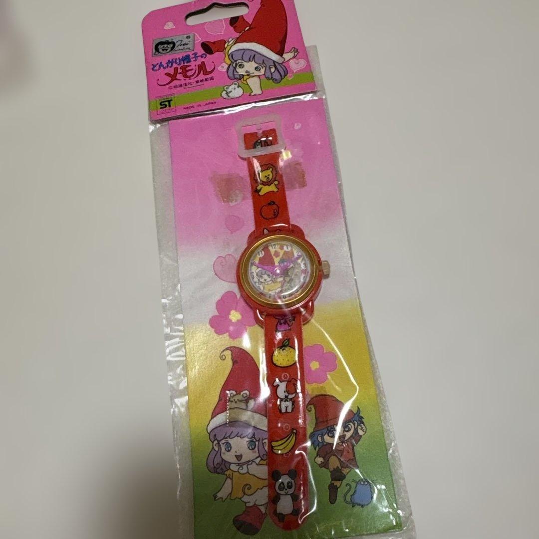 とんがり帽子のメモル　赤い腕時計　おもちゃ