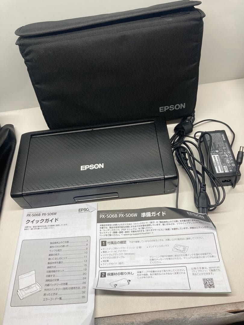B0403)EPSON PX-S06B インクジェットプリンター