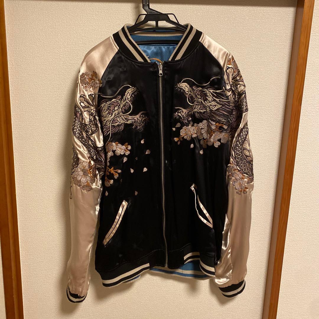 の*り様 希少・レア物　絡繰魂　リバーシブルスカジャン　龍