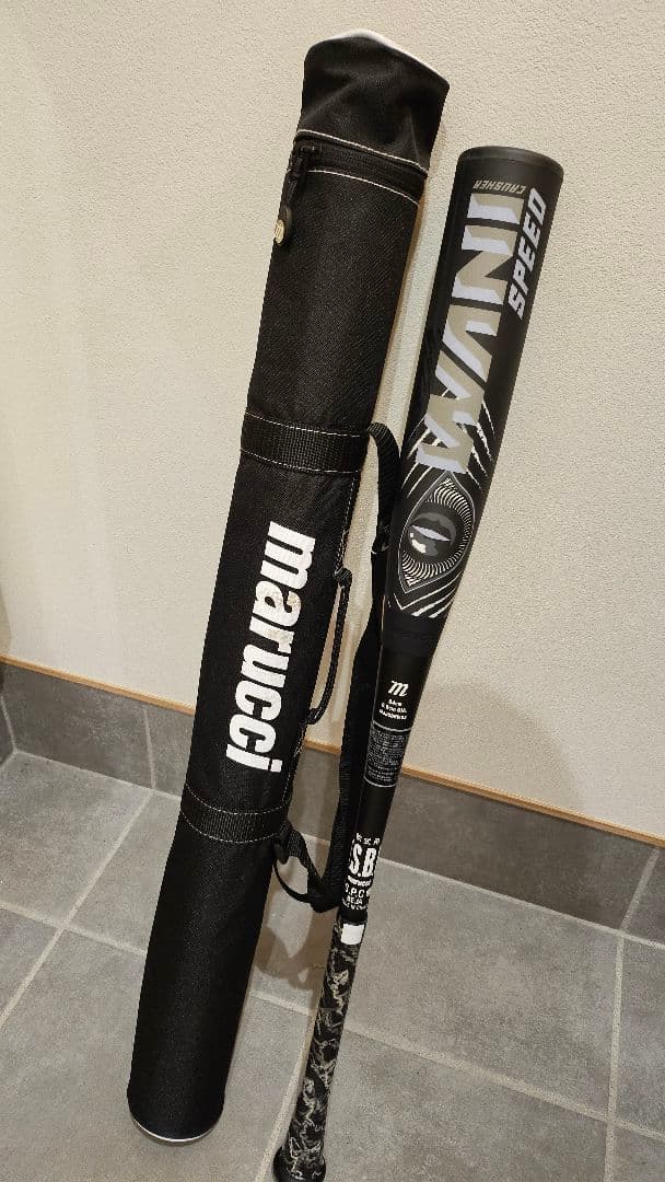 ワニクラッシャー スピード 黒 84cm 一般軟式