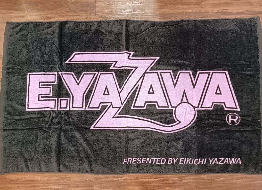 【新品未使用】矢沢永吉スペシャルビーチタオル　SBT （ロゴ）紫 旧サイズ Yahoo!オークション - 矢沢永吉 スペシャルビーチタオル SBT 未使用 ru