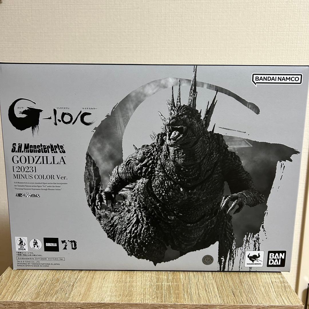 S.H.MonsterArts ゴジラ（2023） マイナスカラーVer 未開封