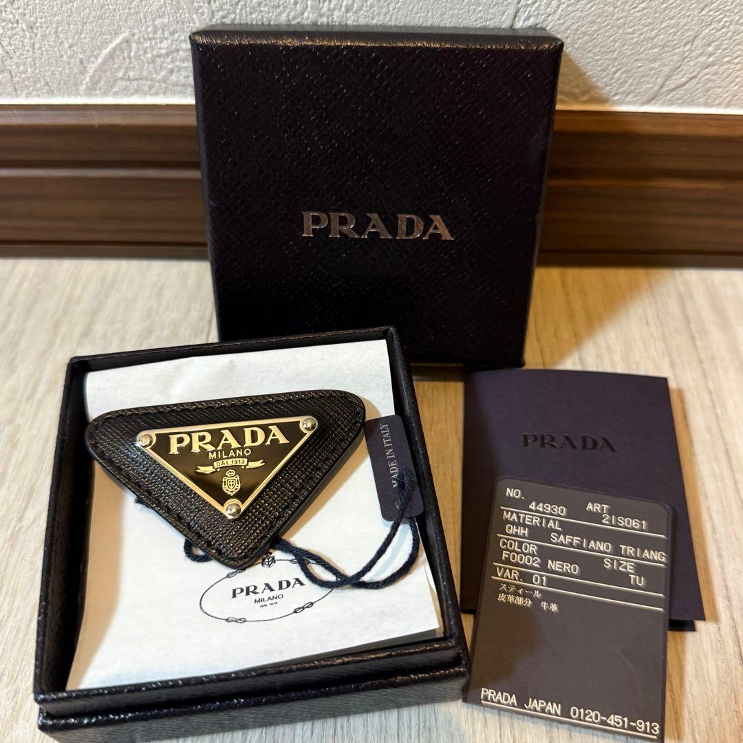 美品 正規品 PRADA プラダ ブローチ ブラック - メルカリ