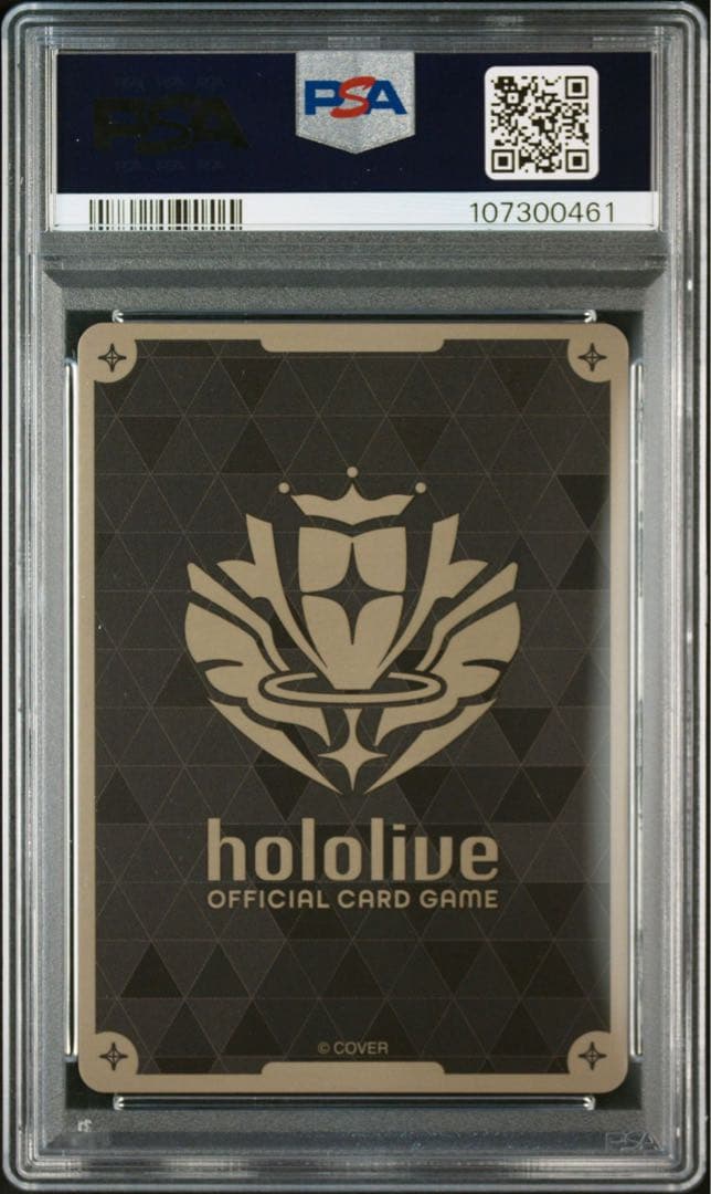PSA10】ホロライブカード みっころね24 SEC サイン - メルカリ