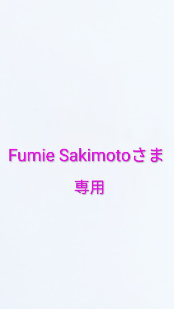 Fumie Sekimotoさま専用✦ふんどしショーツ4枚set ベルガモット ふんどしショーツ : シルクふぁみりぃ Yahoo!店 - 通販