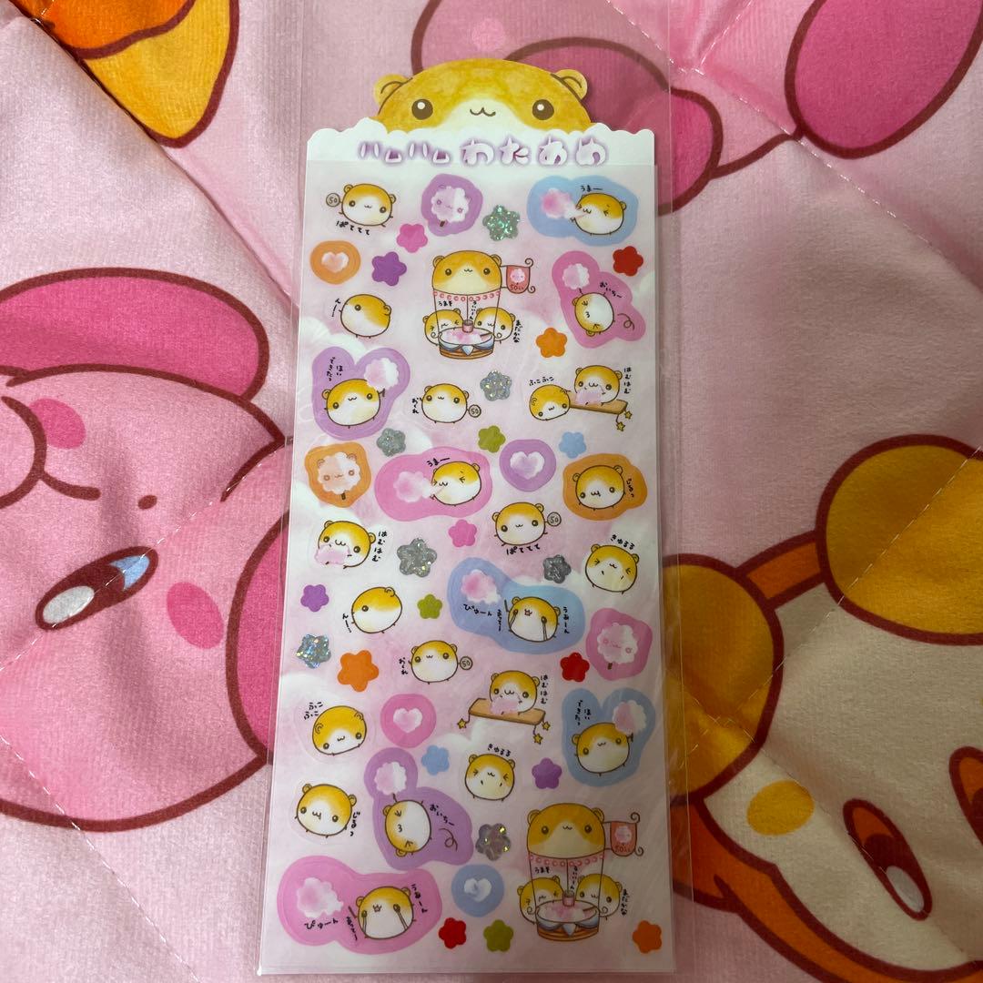 み**様 クーリア　ハムハムわたあめ　シール　平成レトロ　当時物