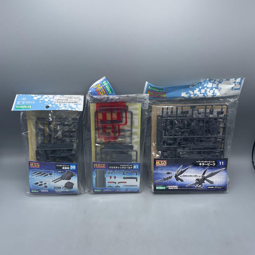 未組立 25点 まとめ モデリングサポートグッズ など - メルカリ