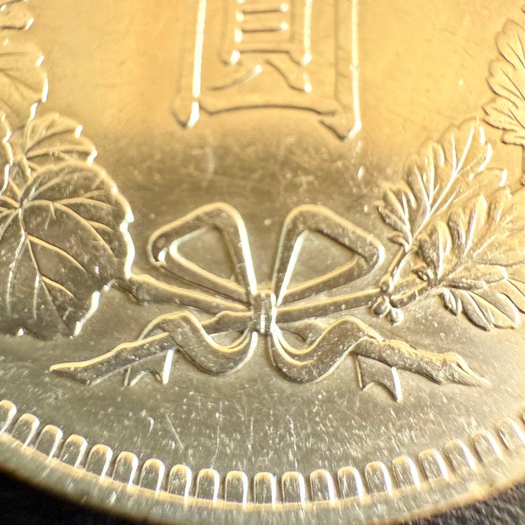 一圓 一円銀貨 明治30年 古銭 - メルカリ