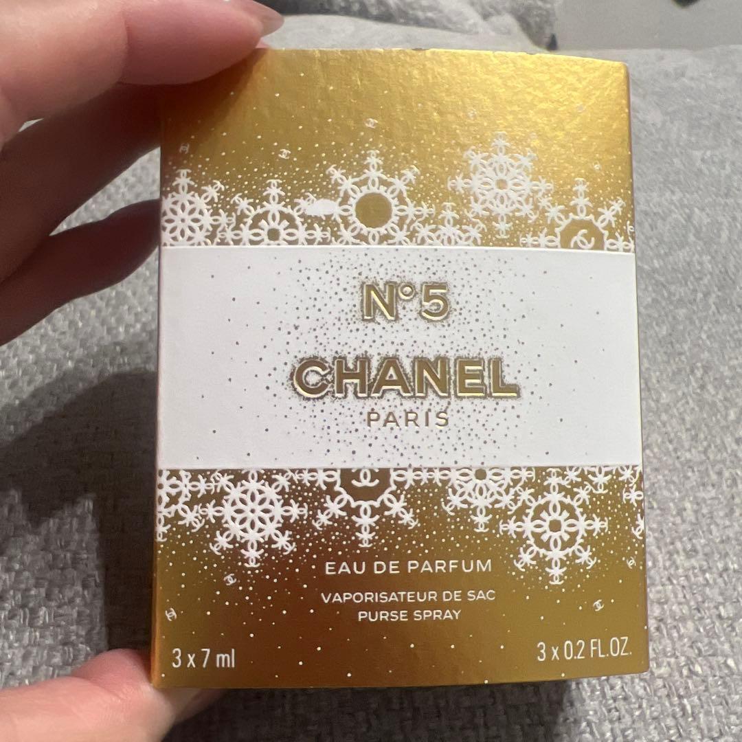 香水(ユニセックス) CHANEL シャネルが限定メンズフレグランスを発売 すべての挑戦を楽しむ男性の