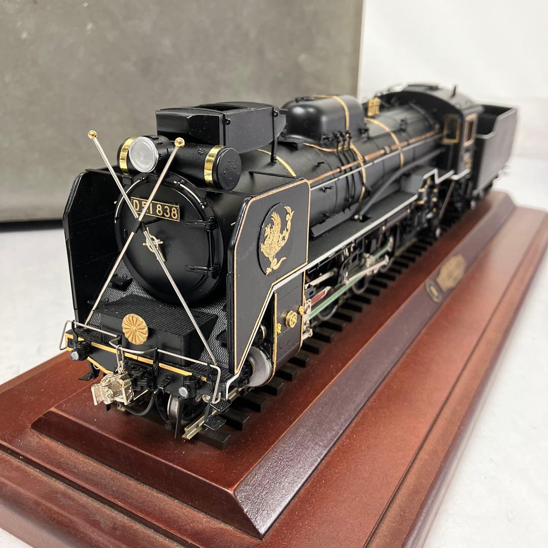 ▽ 美品 D51形838号機 蒸気機関車 1/45 OJ FEF