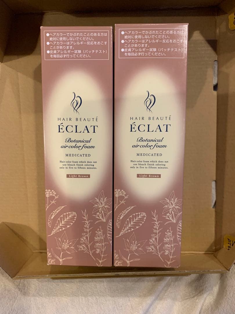 新品未開封ヘアボーテエクラボタニカルエアカラーフォームupライトブラウン150g