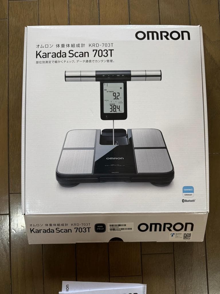 オムロン 体脂肪計 体組成計 KRD-703T OMRON Bluetooth
