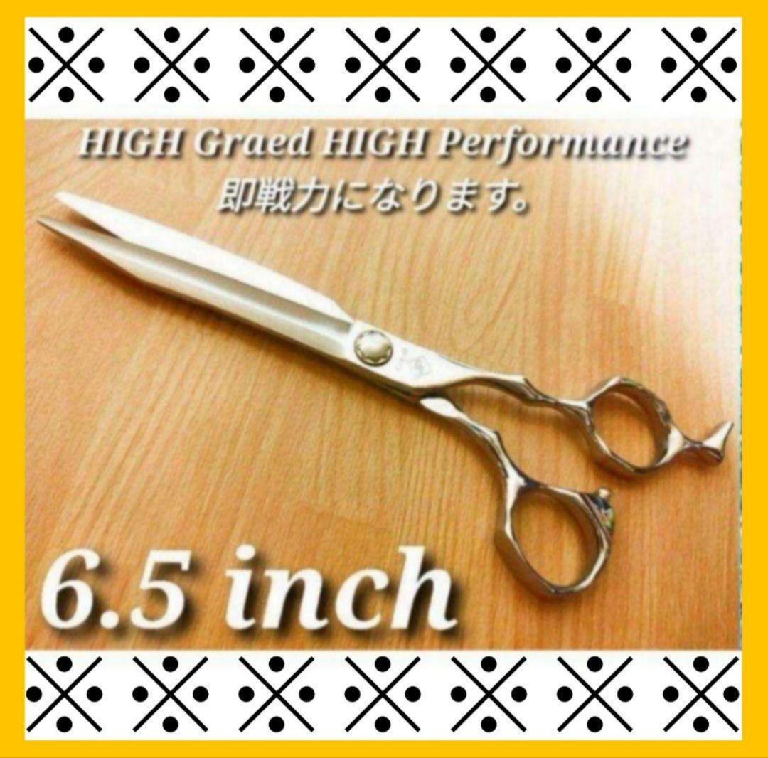 切れ味抜群✨プロ用ハサミ☆カットシザー理美容師トリマー＆トリミングペット可