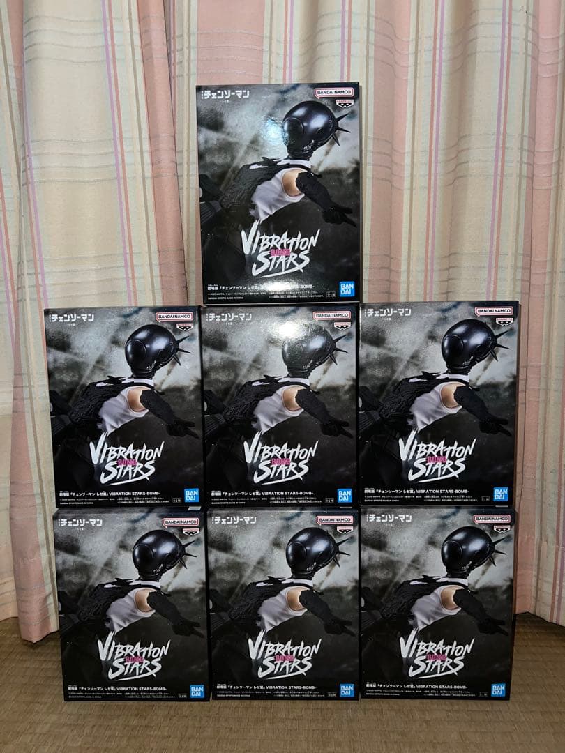 チェンソーマン レゼ篇 VIBRATION STARS BOMB ボム 7個