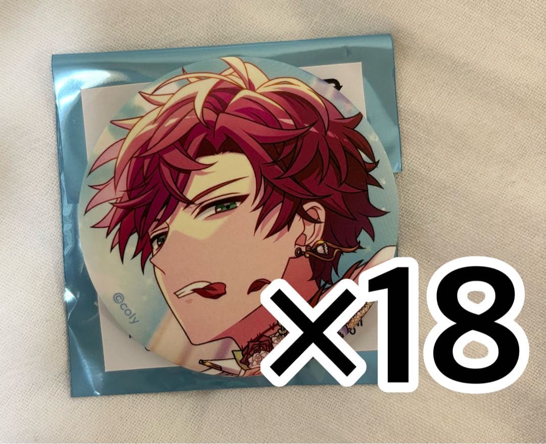 まほやく ミスラ 缶バッジ MwW MwW3 Amazon.co.jp: 魔法使いの約束 まほやく ミスラ 缶バッジ : おもちゃ