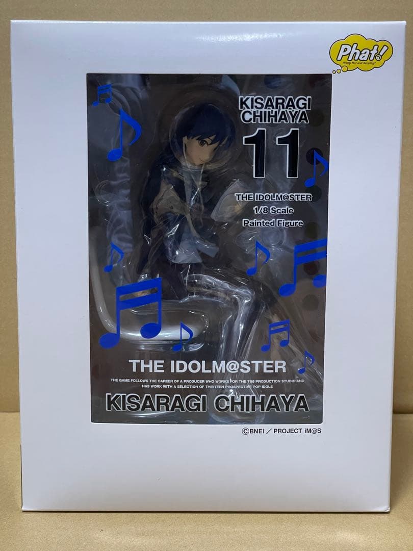 如月千早 「アイドルマスター」 1/8 ABS＆PVC製塗装済み完成品