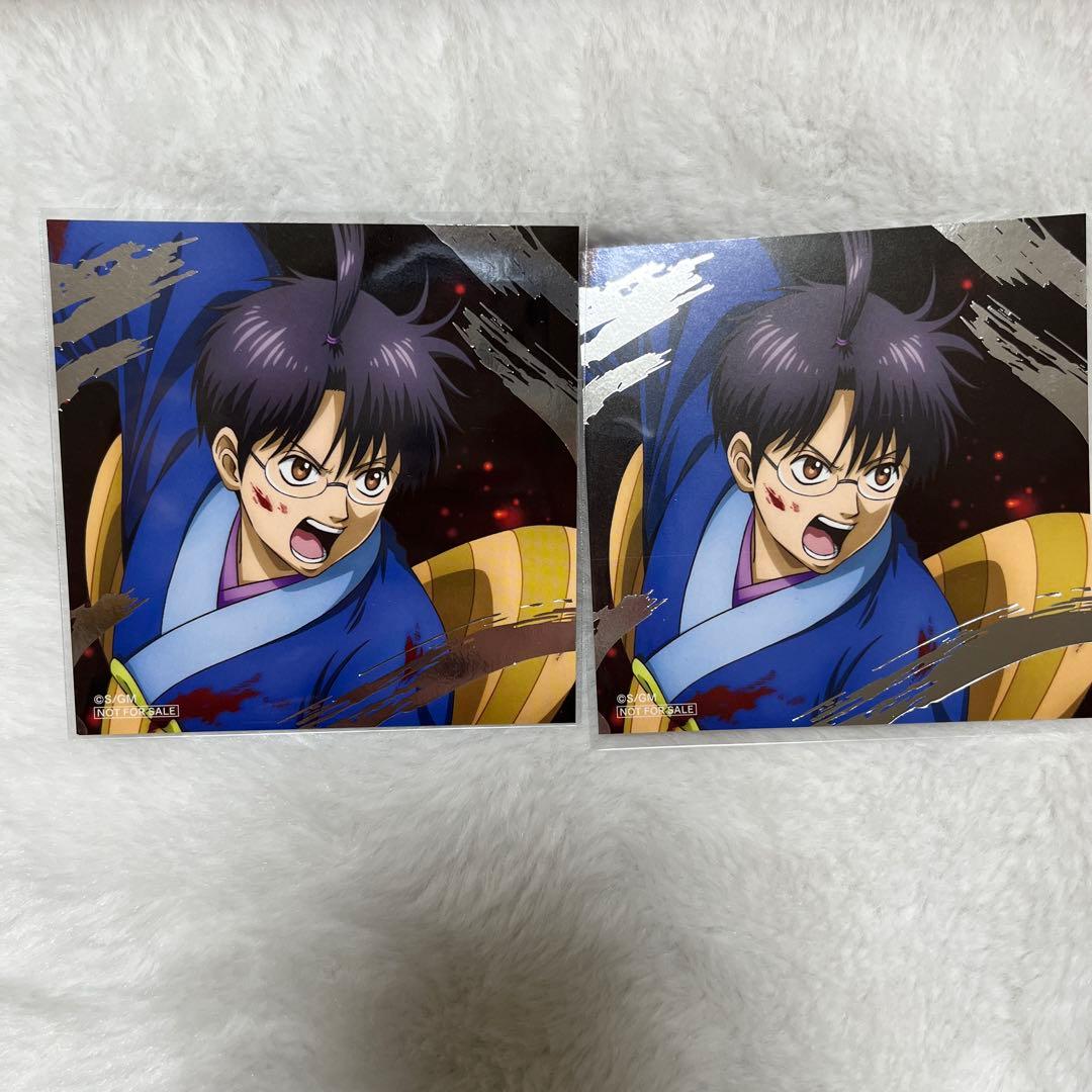 銀魂 吉原大炎上 缶バッジ 志村新八 - メルカリ