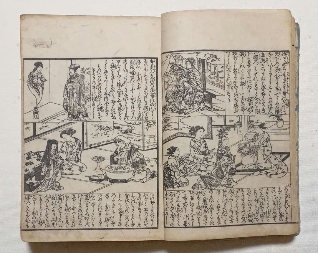 増女教百人一首合鏡（大型黒摺版画本多色摺1丁あり完品本)再刻天保13年出版