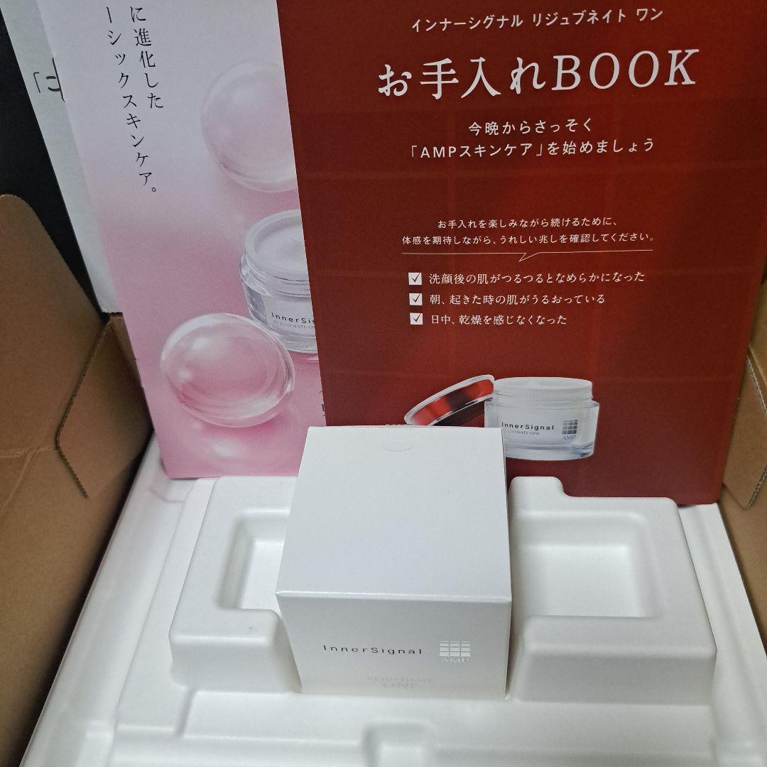 オバジC25セラム ネオ 50包