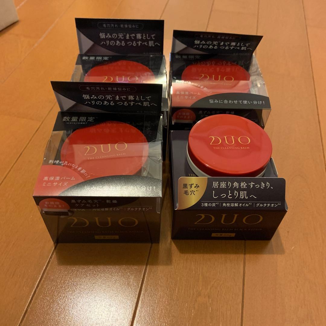 DUOクレンジング 4セット