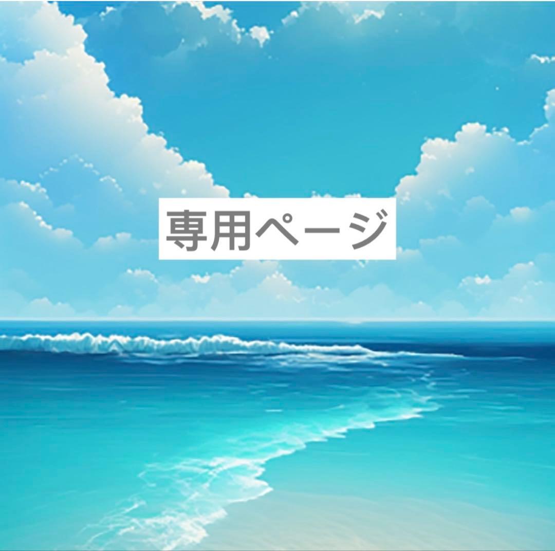 キウ様 KiU（キウ） ショルダーバッグ バッグ レディース メンズ : ZOZOTOWN