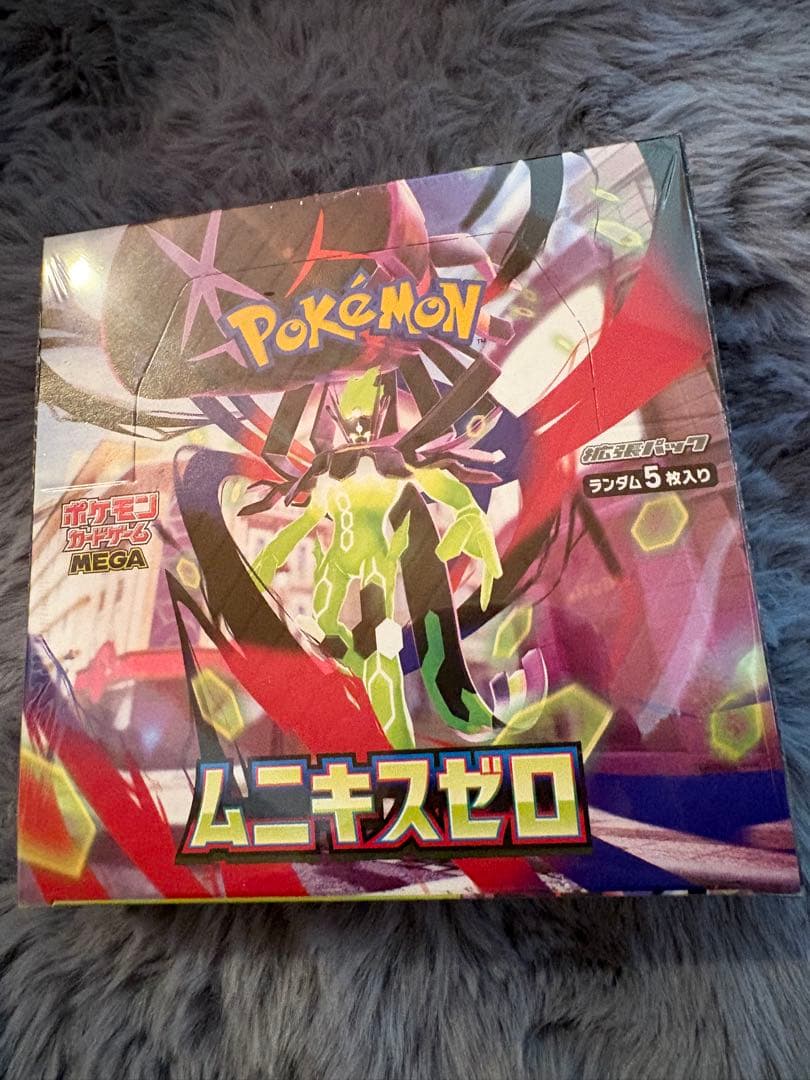 ムニキゼロ ランダム5枚入りボックス　Box！！！ 抽選販売】ポケモンカードゲーム MEGA 拡張パック ムニキスゼロ BOX