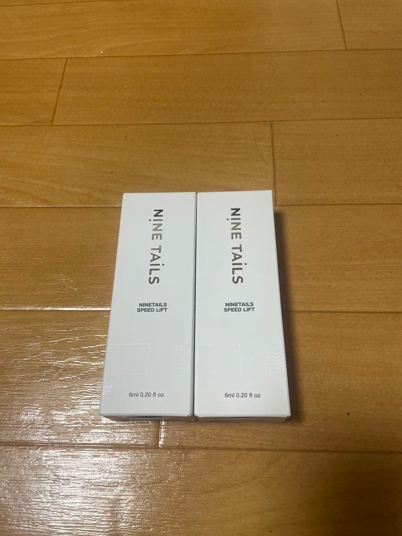 NINE TAILS SPEED LIFT 6ml×2本