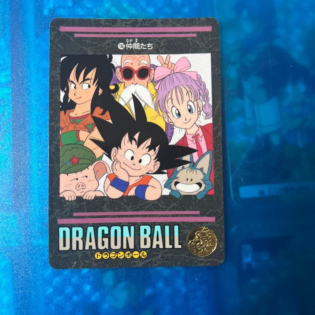 ドラゴンボール カードダス ビジュアルアドベンチャー 136 仲間たち