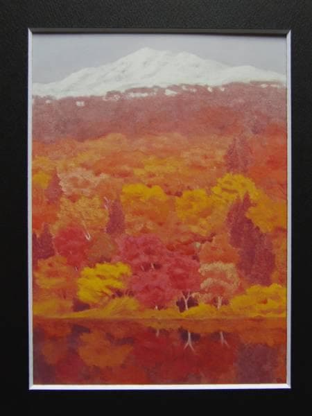 奥田元宗、高秋、希少・大判画集画、新品高級額・額装付、状態良好