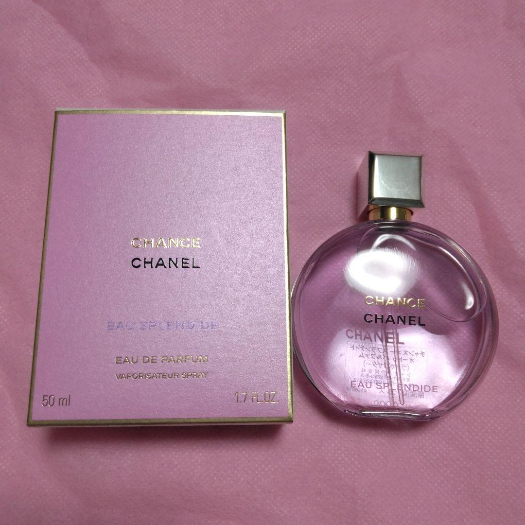 新製品　シャネル　チャンス　オースプランディド　オードゥパルファム