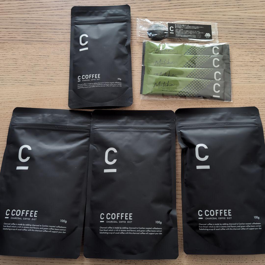 C COFFEE チャコールコーヒー☕セットで☆
