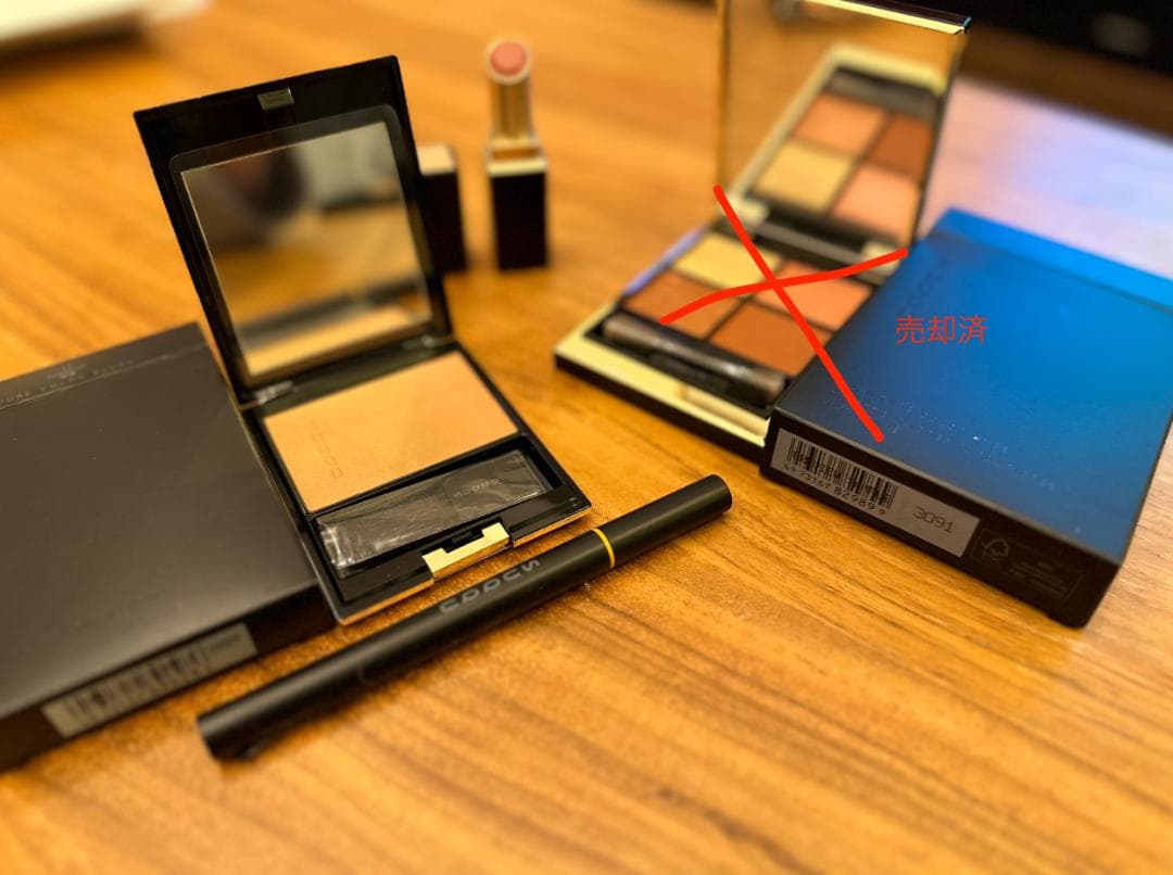 SUQQU  頬紅 リップ アイライナー