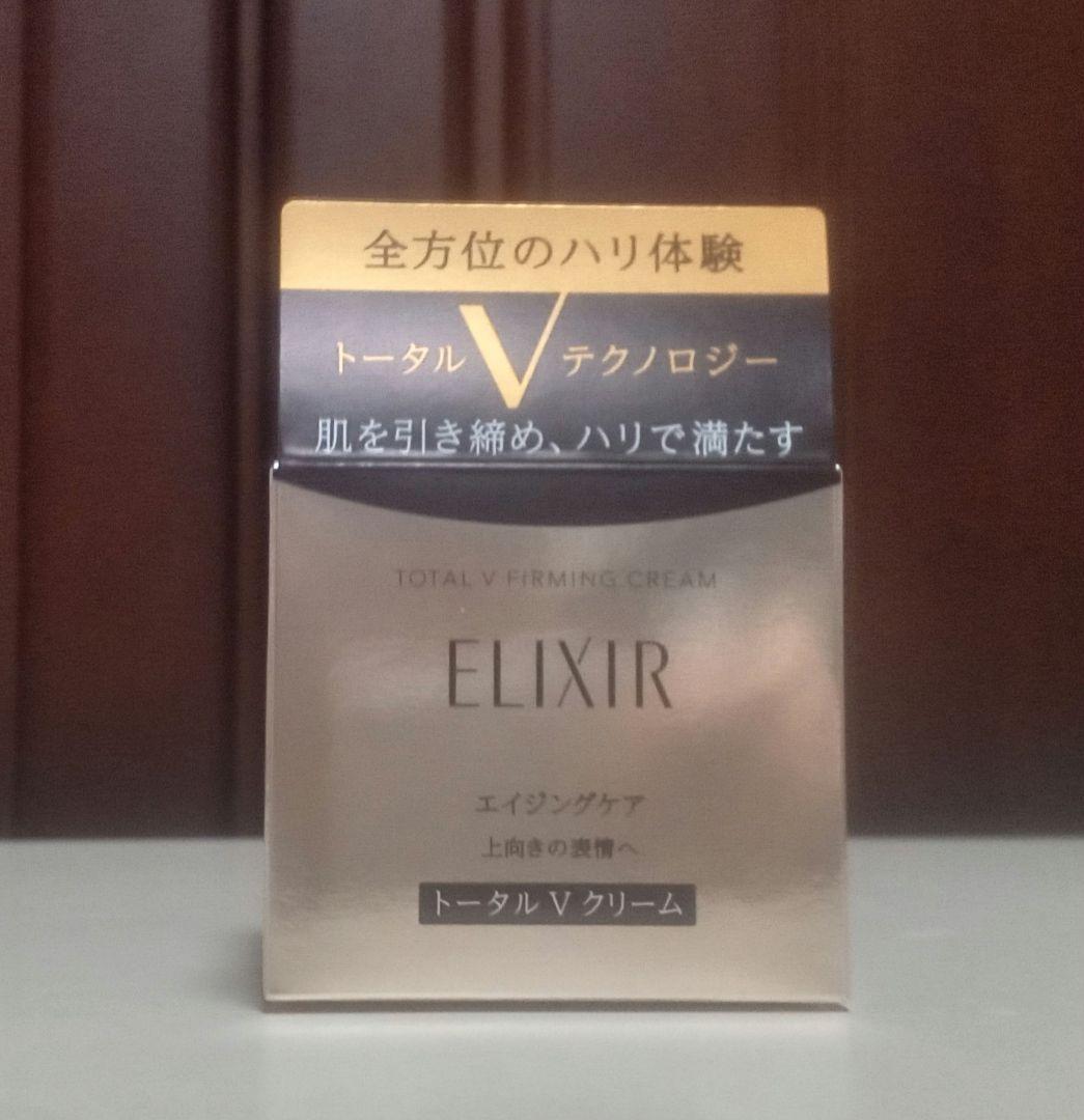 エリクシール ファーミングクリーム 50g+ザ セラムaa 50ml + おまけ