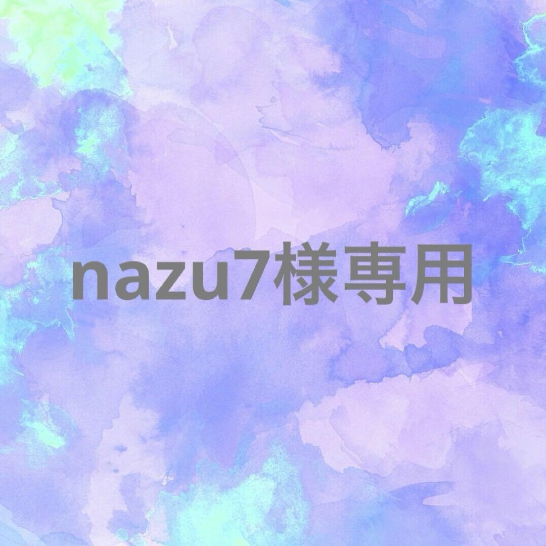 ピンズ・ピンバッジ・缶バッジ nazu7