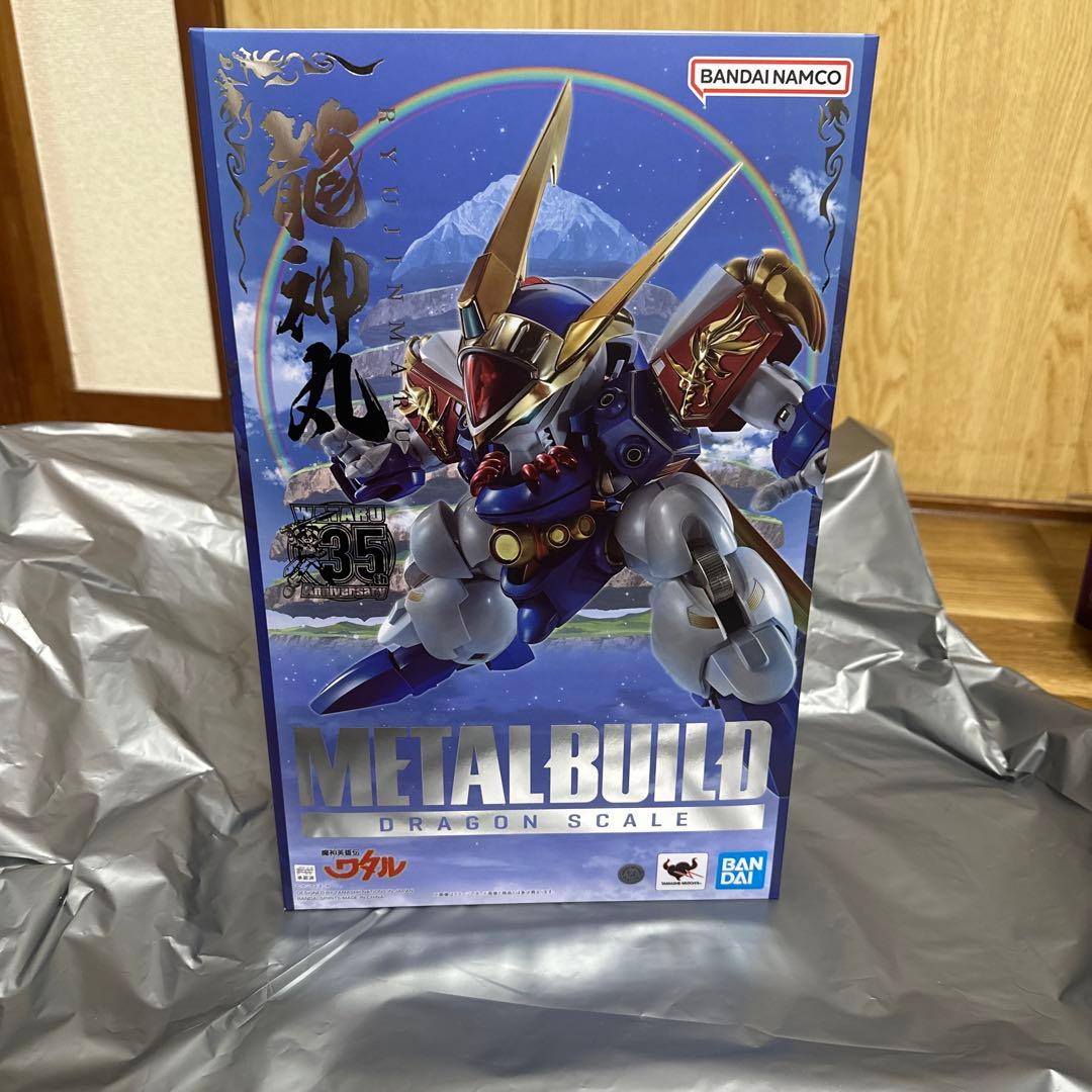 L BUILD 魔神英雄伝ワタル 龍神丸 未開封品