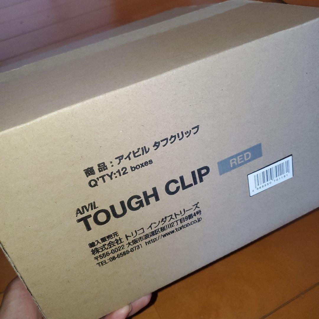 AIVIL アイビル タフクリップ レッド 120本