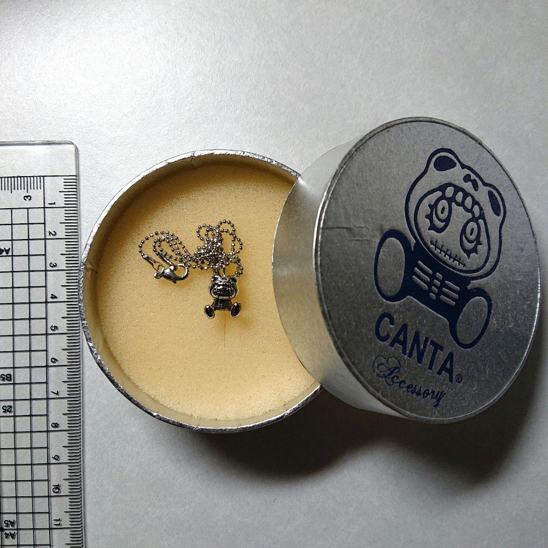 SCANDAL キャン太 シルバーアクセサリー 希少レア