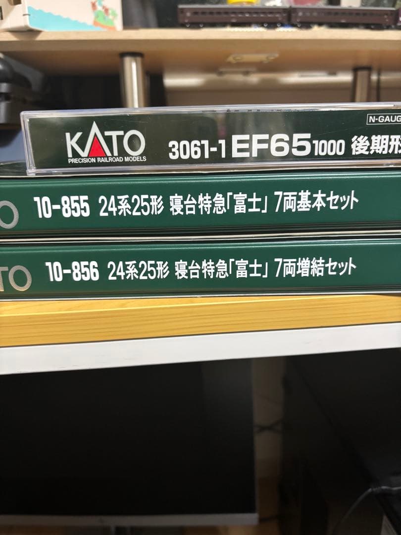 KATO EF65 1000番台 24系25形 新台特急富士