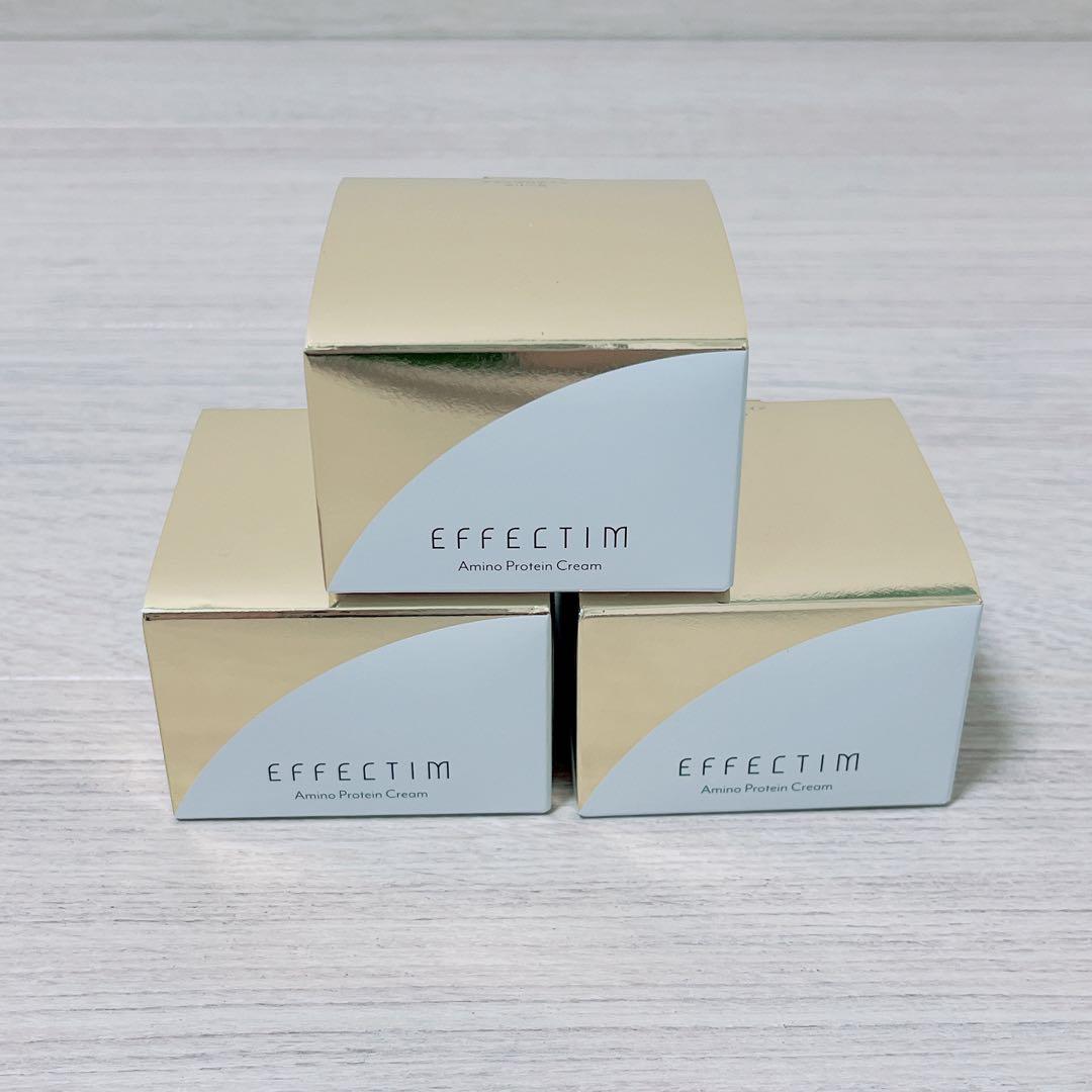 EFFECTIM エフェクティム アミノプロテインクリーム 50g×3個