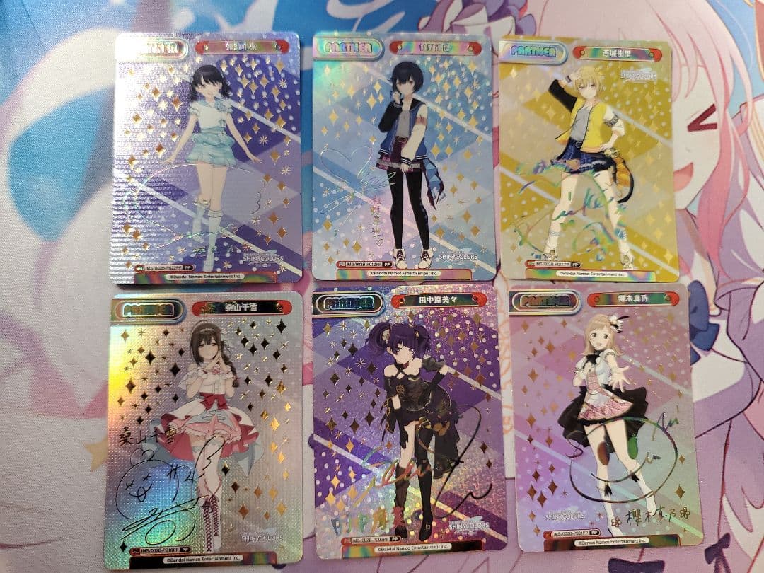 全*K様 Reバース シャニマス PP 6枚セット