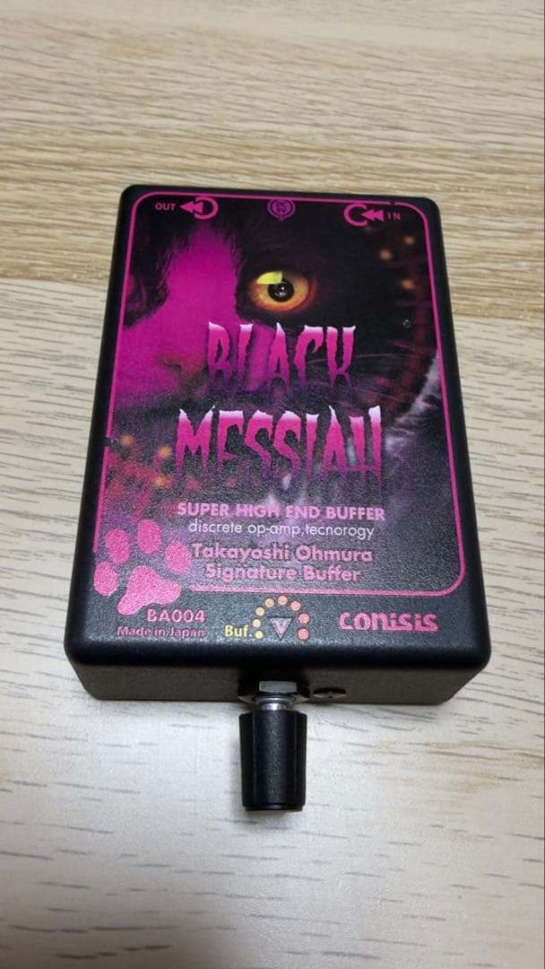 ギター conisis BLACK MESSIAH BA004 CONISIS / BA004 BLACK MESSIAH:レビュー 大村孝佳シグネチャーバッファー